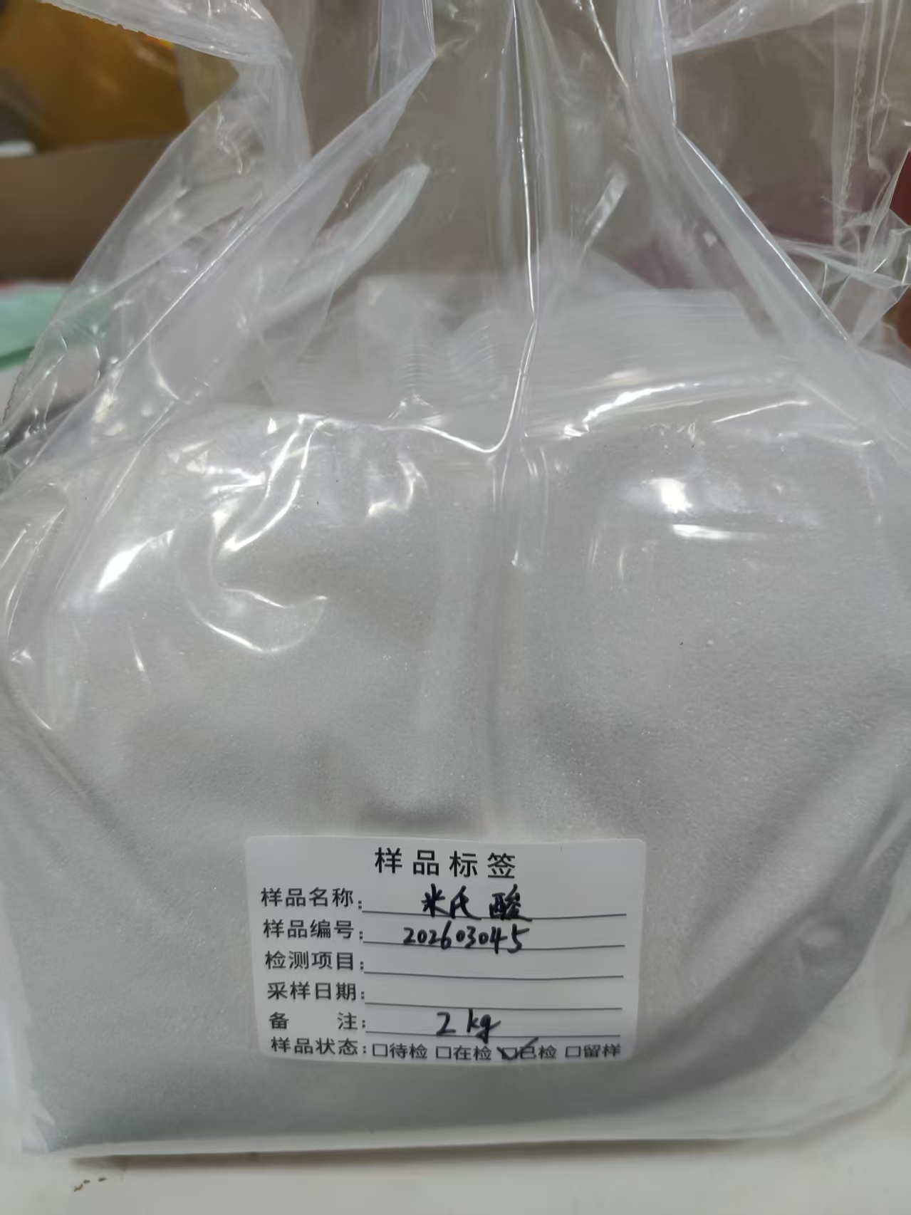 J9国际站备用【唯一】官方网站